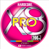 Плетёный шнур Duel  PE Hardcore X8 PRO 5Color, 200м